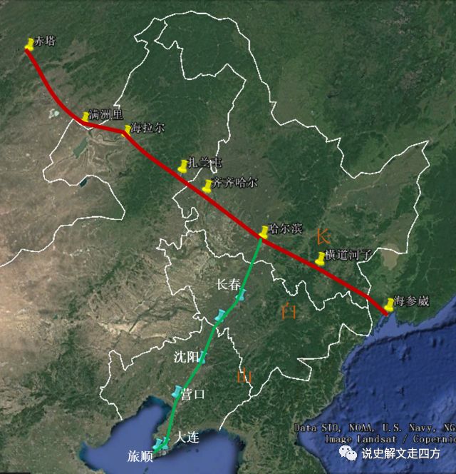东三省中的白山黑水黑水指的什么,东三省白山黑水