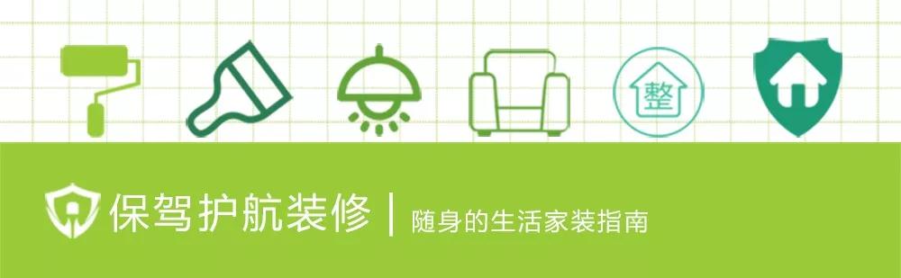 家里装修布网需要买什么,家装布网怎么算钱