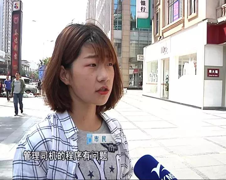 空姐遇害网约车现状,网约车空姐遇害原因