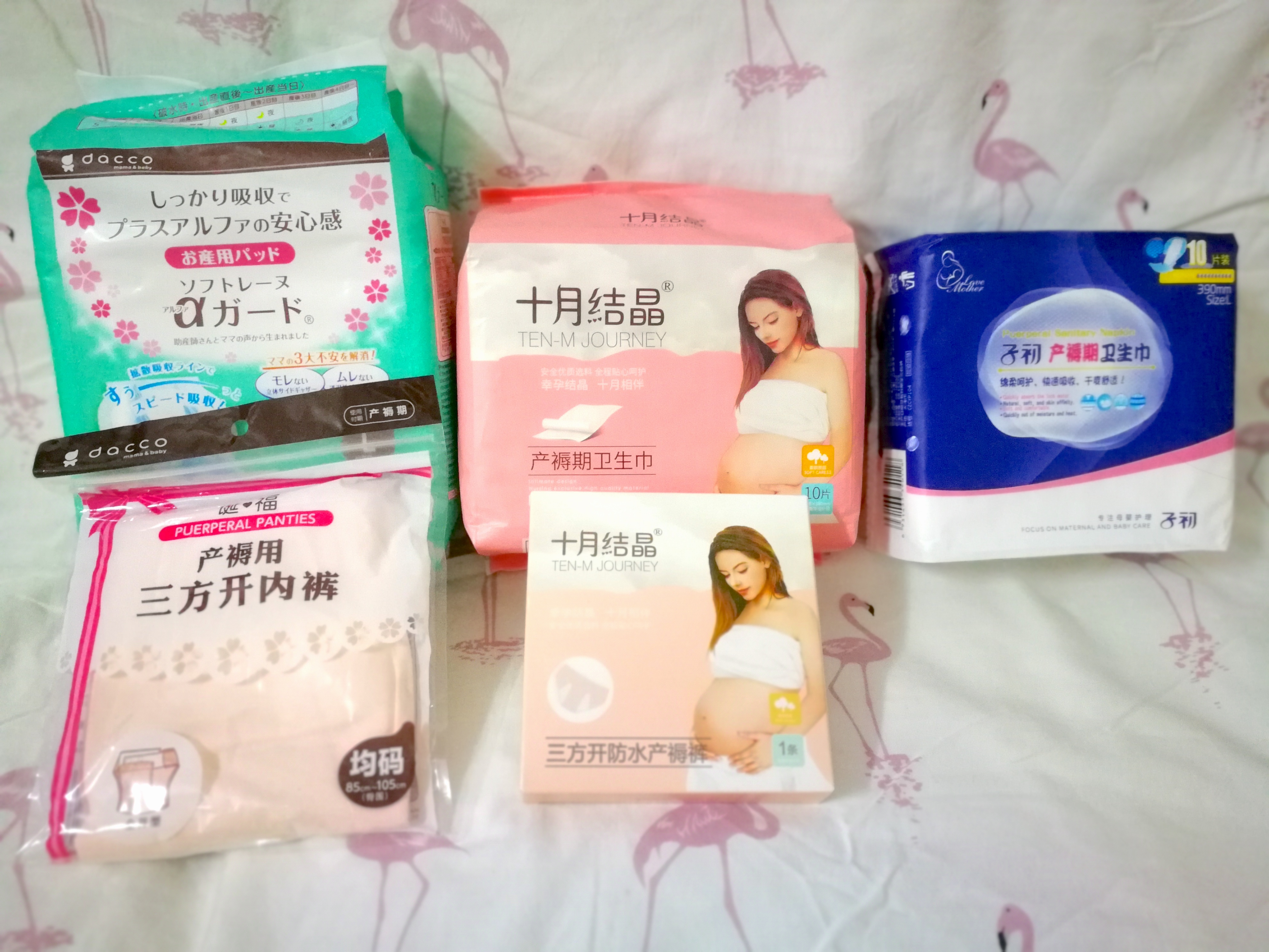 透气好用的产妇卫生巾测评,孕妈大号卫生巾