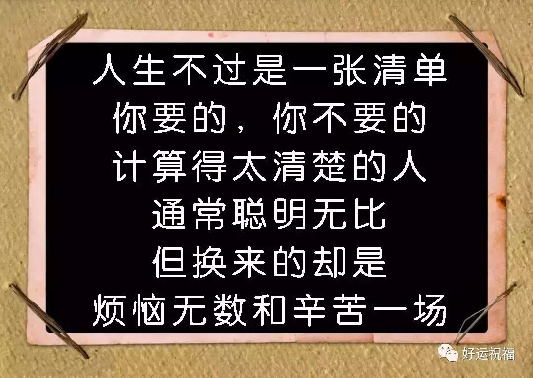 会动的相册大全,家庭相册空间