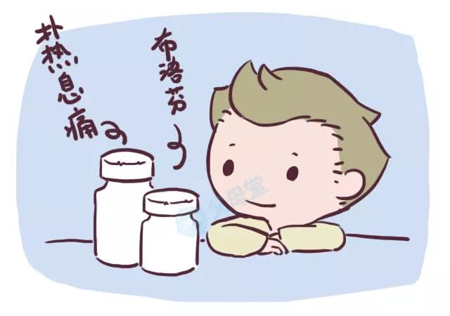 感冒引起中耳炎儿童,感冒导致孩子中耳炎怎么治疗最快