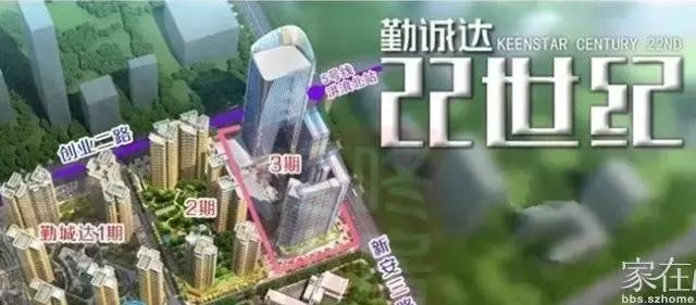 明年准备买房子,明年买房来得及吗