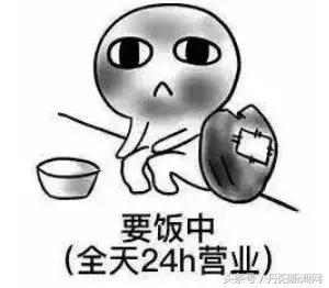 丹阳月入2万,丹阳月薪5000什么水平