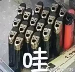 丹阳月入2万,丹阳月薪5000什么水平