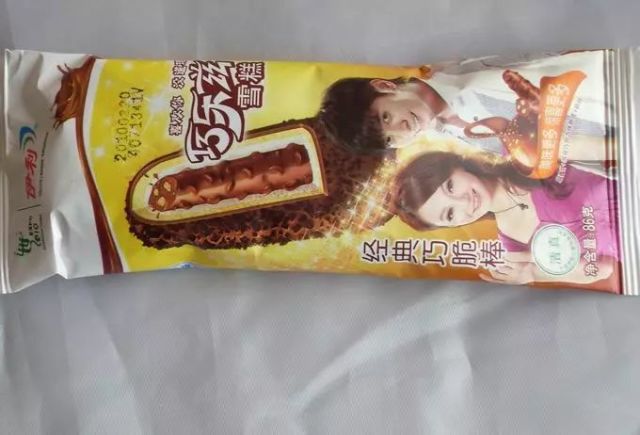 鑰佷笂娴峰喎楗洩绯曠幇鍦ㄨ繕鏈夊悧,鐩樼偣绔ュ勾璁板繂閲岀殑40澶氱闆硶