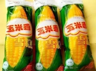 鑰佷笂娴峰喎楗洩绯曠幇鍦ㄨ繕鏈夊悧,鐩樼偣绔ュ勾璁板繂閲岀殑40澶氱闆硶