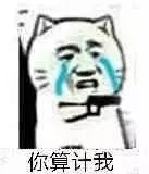 在厕所里生产的*肥药减**，毁了中国女孩的一生