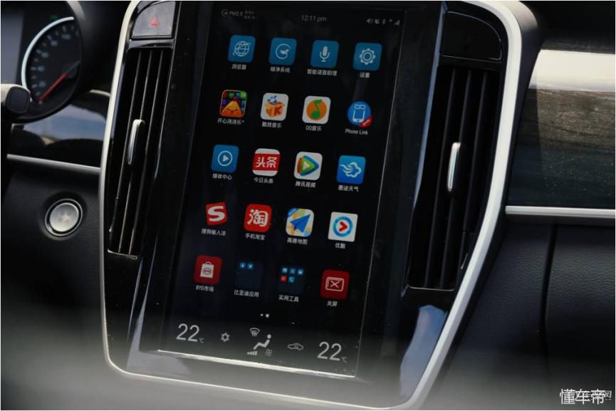 毕加索c4七座驾驶感受,雪铁龙c4毕加索车友