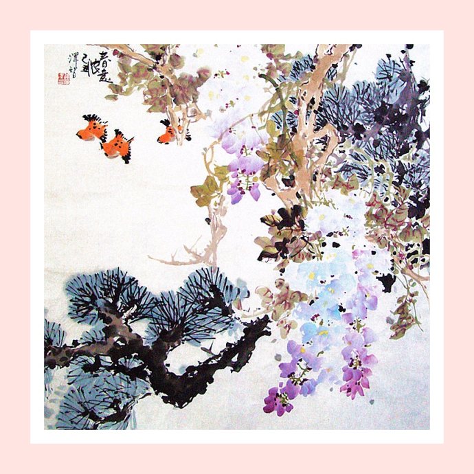 天天漫画,天天漫画山水画