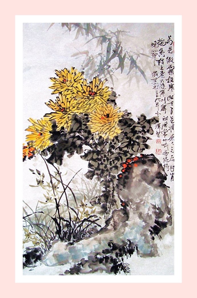 天天漫画,天天漫画山水画