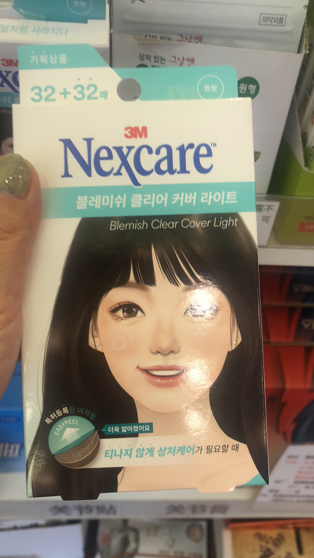 去济州岛买什么化妆品便宜,去济州岛买什么转接头