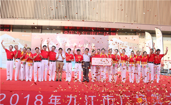 2019江苏省广场舞大赛圆满收官,城关镇第二届广场舞大赛2018