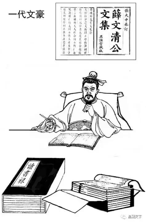 睡前思考与感悟,睡前学一点会让自己变的更强大