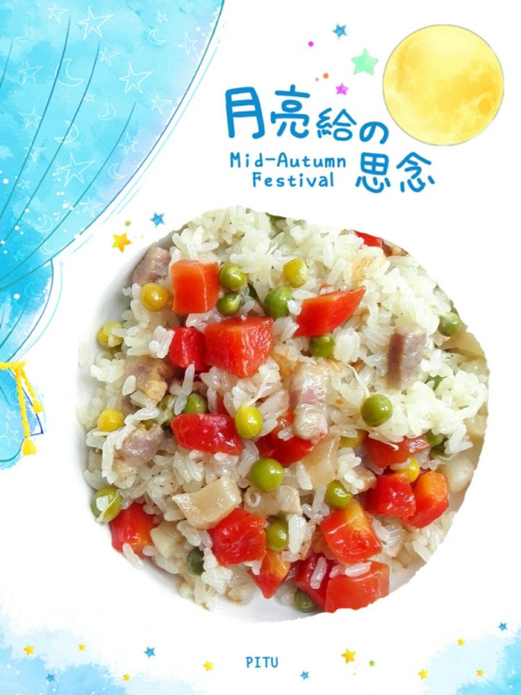 香喷喷的豌豆糯米饭怎么做,香喷喷的黄米饭