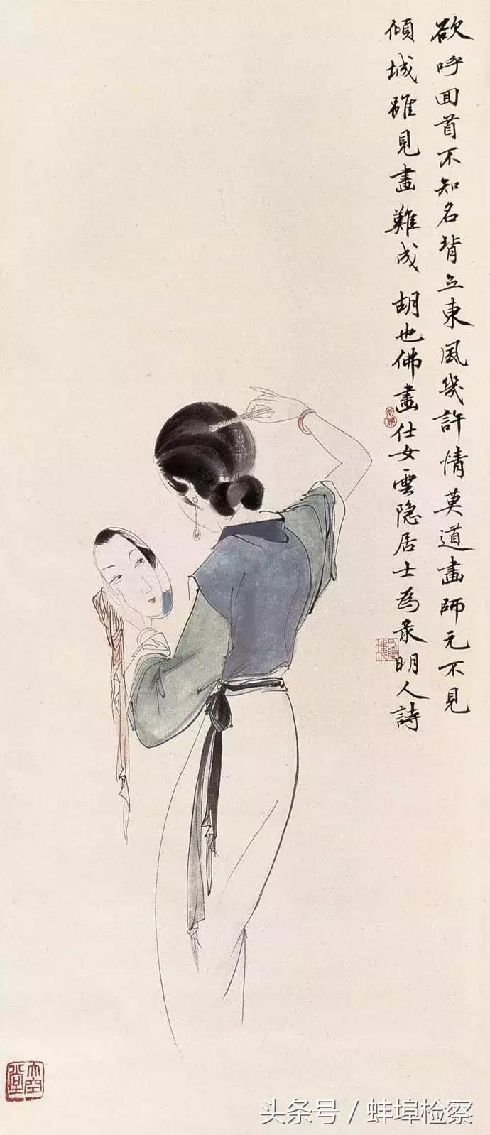 物是人非的伤感句子李清照,物是人非无限伤感的诗句