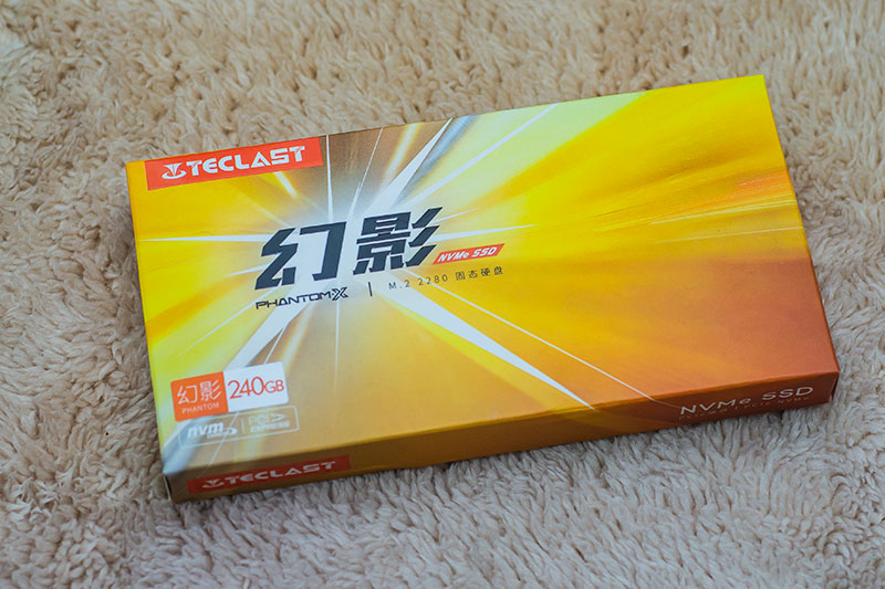 便宜的nvme固态硬盘推荐,nvme协议固态硬盘哪款值得购买