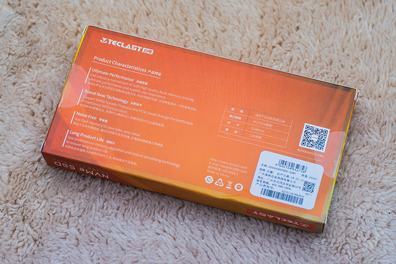 便宜的nvme固态硬盘推荐,nvme协议固态硬盘哪款值得购买