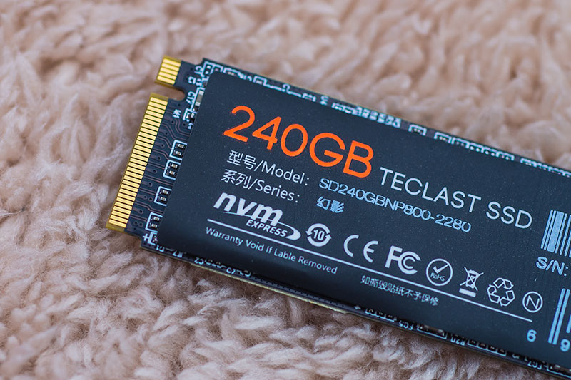 便宜的nvme固态硬盘推荐,nvme协议固态硬盘哪款值得购买