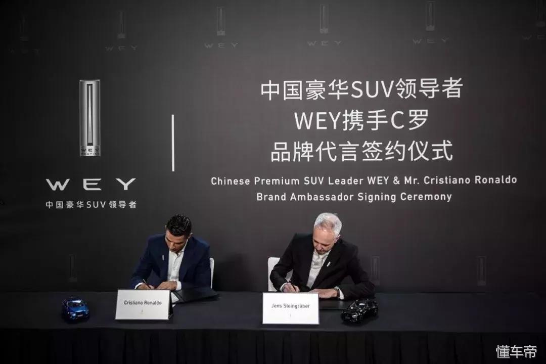 c罗来阿布扎比,c罗来尤文帽子戏法