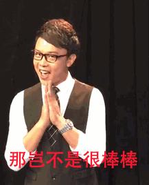 余额宝升级哪个收益最高,余额宝升级服务邀请是坑吗