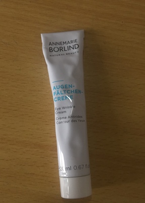 雅诗兰黛和兰蔻眼霜亲测,雅诗兰黛小棕瓶蓝光眼霜测评