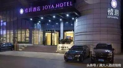 大连市中山区松云街日月明酒店,大连星海广场四季酒店