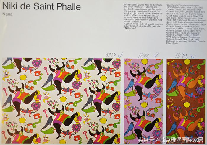 德国玛堡壁纸高清图片,德国玛堡壁纸系列