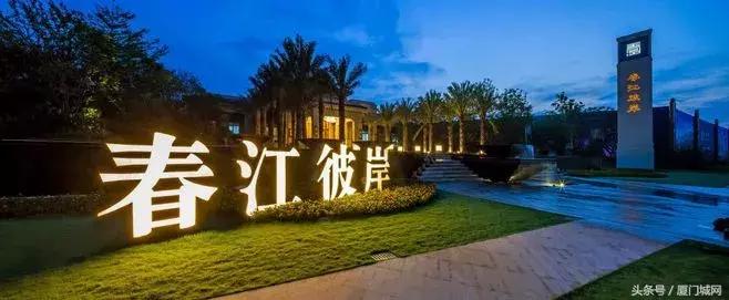 厦门周边湖景学区房房价多少,厦门最好学区楼盘