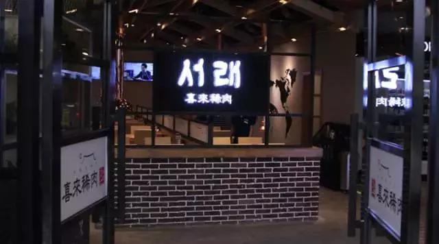 北郊未央作为西安的“浦东新区”，填饱了不知多少人的胃！