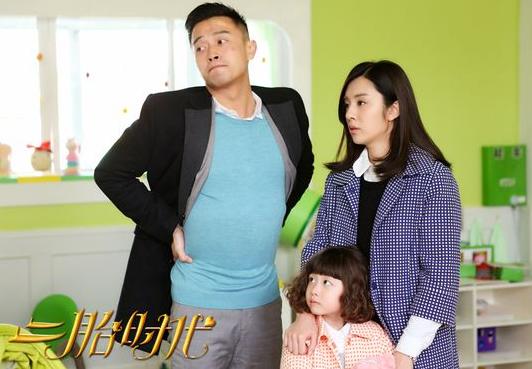 王晓晨郑恺的电视剧,郑恺同班同学王晓晨