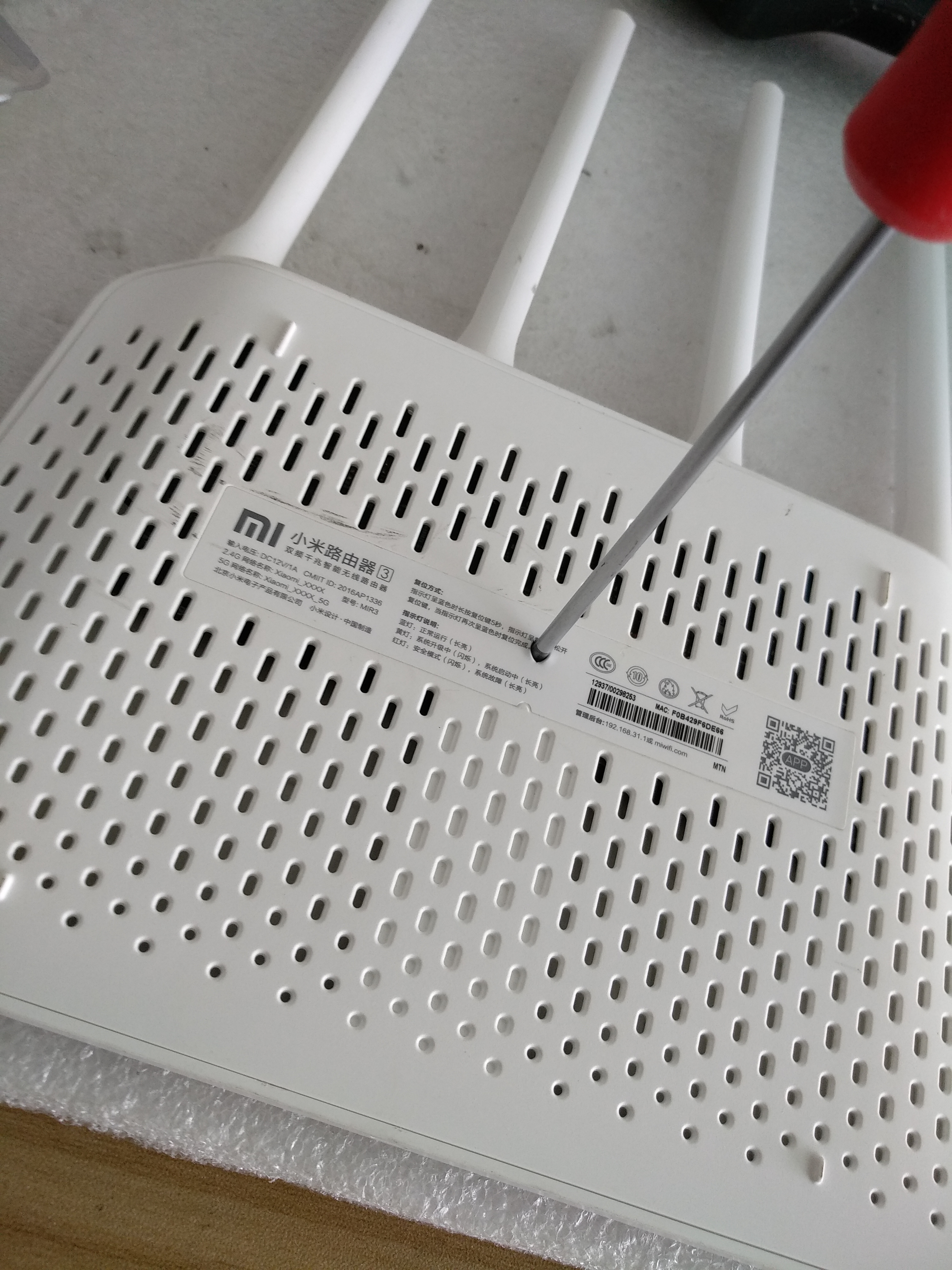 小米路由器3用usb复位,小米路由器r3l复位密码