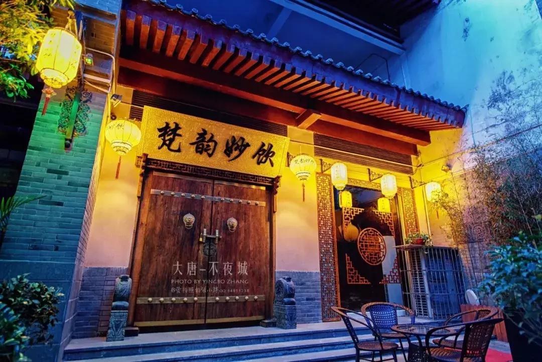 妖猫传电影中最美的片段,电影妖猫传长安的图片