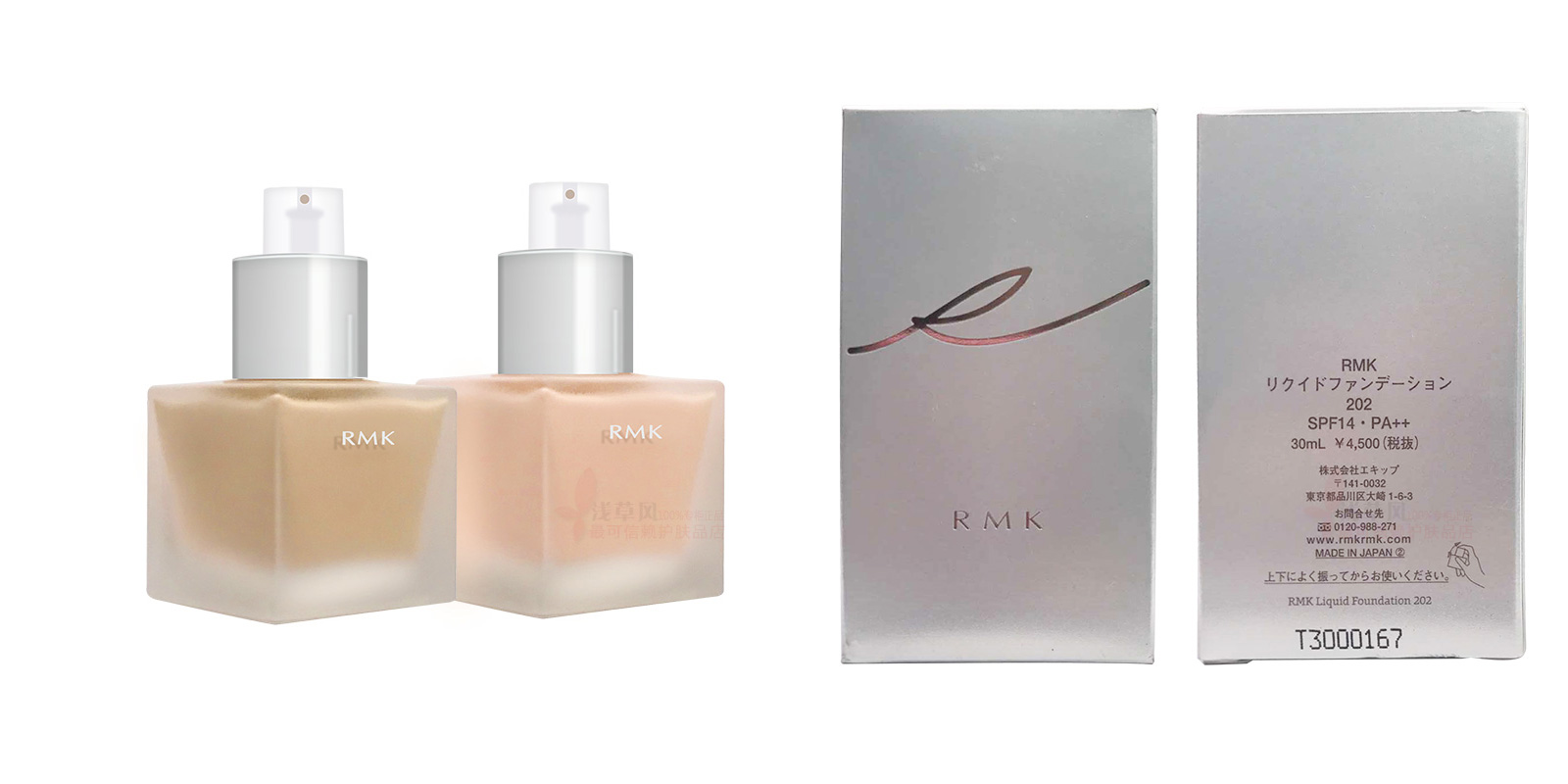 彩妆推荐爱茉莉,阿玛尼好用彩妆推荐品牌