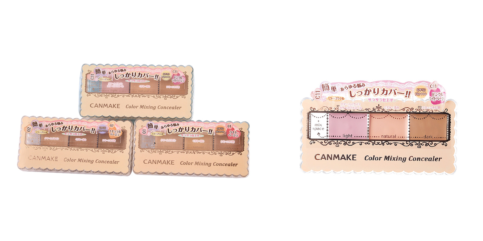 彩妆推荐爱茉莉,阿玛尼好用彩妆推荐品牌