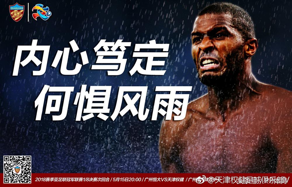 视死忽如归全诗下一句,视死忽如归上一句