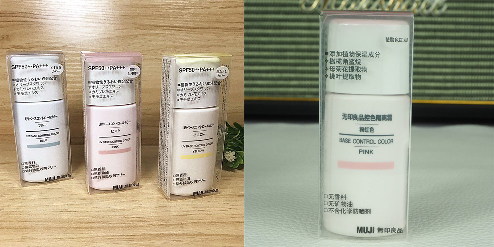 彩妆推荐爱茉莉,阿玛尼好用彩妆推荐品牌