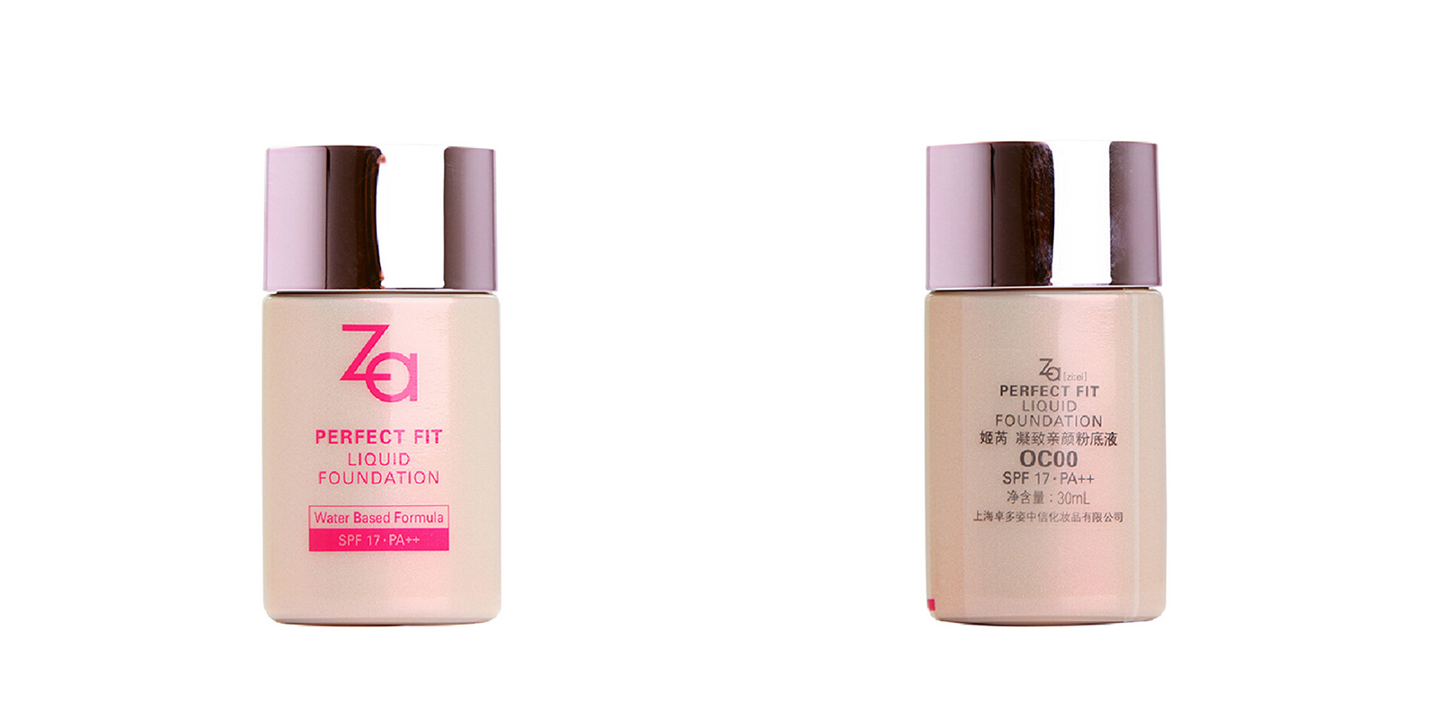 彩妆推荐爱茉莉,阿玛尼好用彩妆推荐品牌