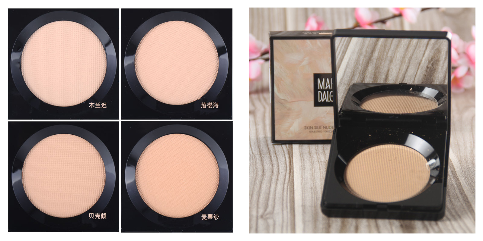 彩妆推荐爱茉莉,阿玛尼好用彩妆推荐品牌