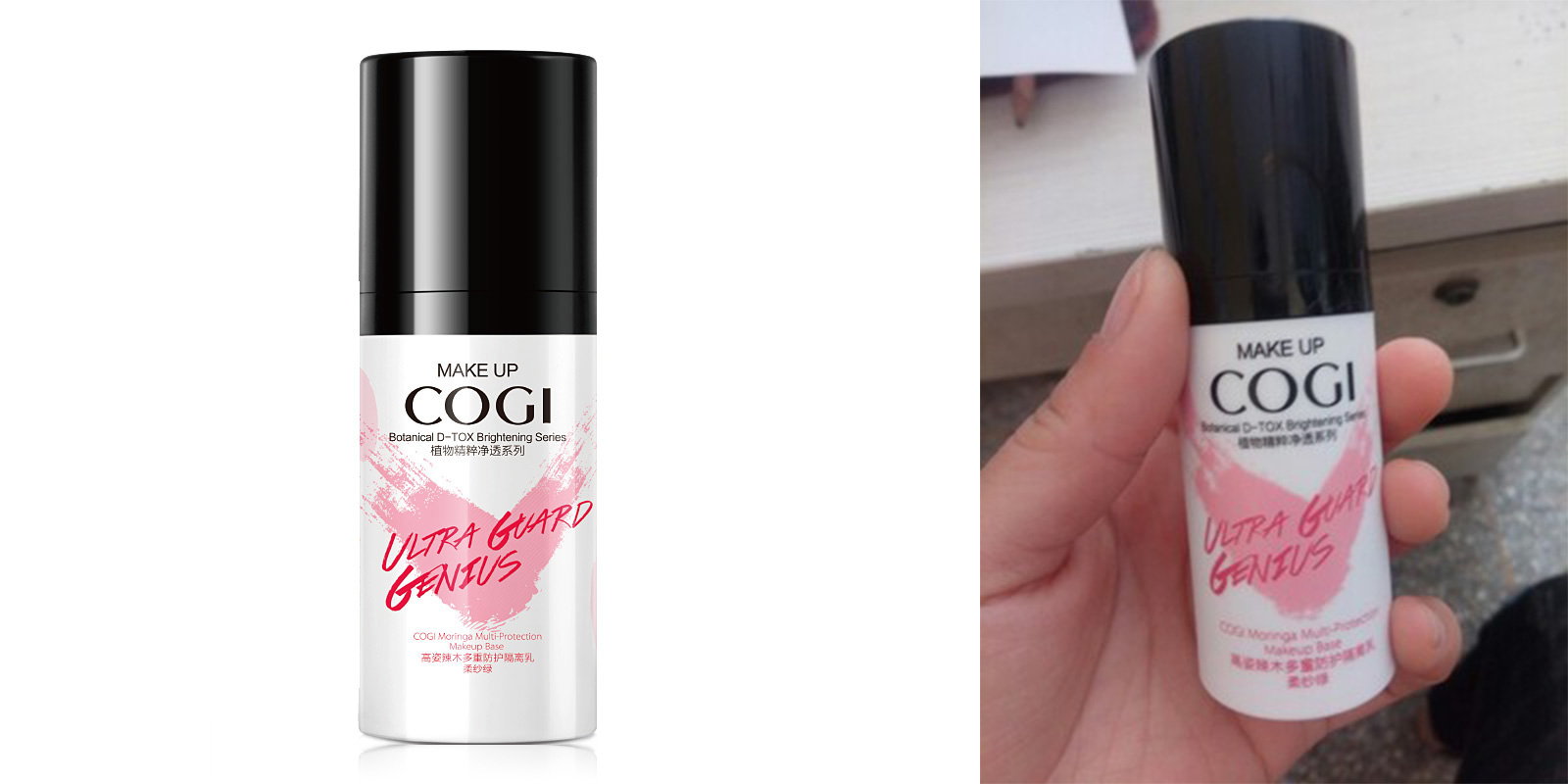 彩妆推荐爱茉莉,阿玛尼好用彩妆推荐品牌