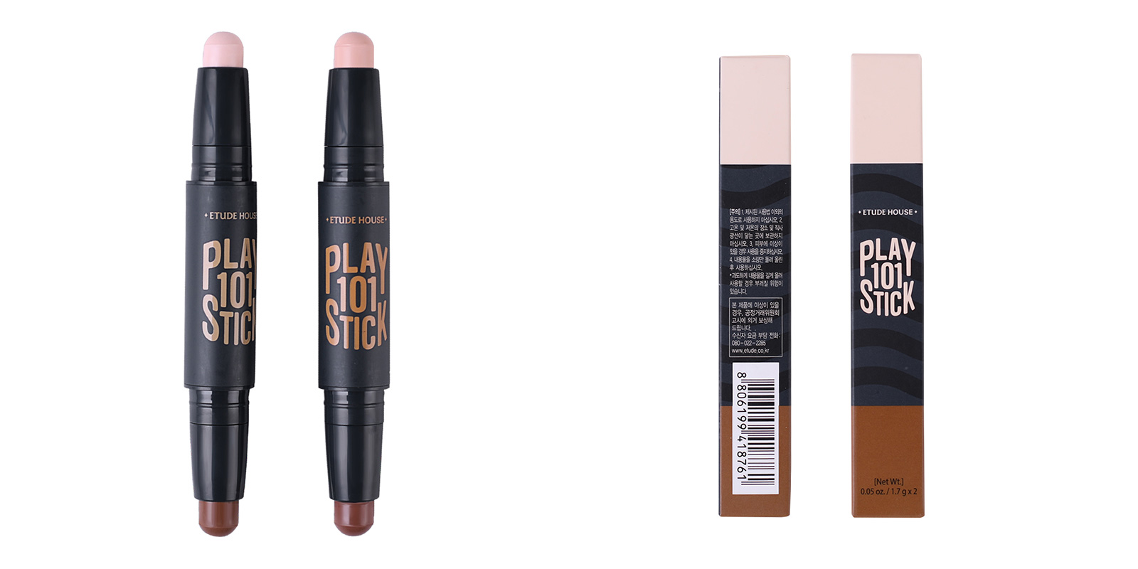 彩妆推荐爱茉莉,阿玛尼好用彩妆推荐品牌