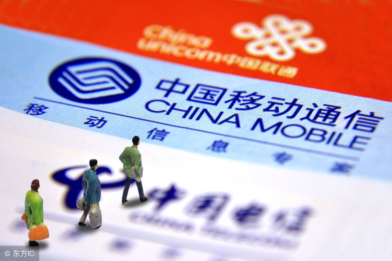 中国铁塔是干什么的,中国铁塔和三大运营商的关系