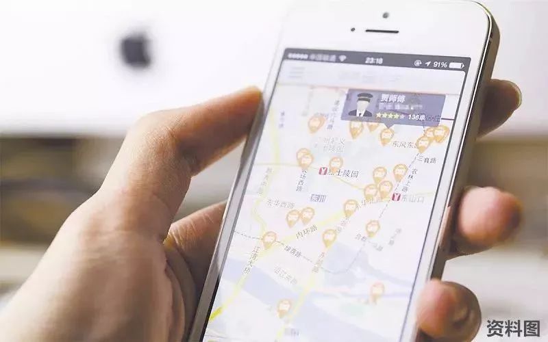 专门乘坐不合规网约车,别搭乘非法营运汽车