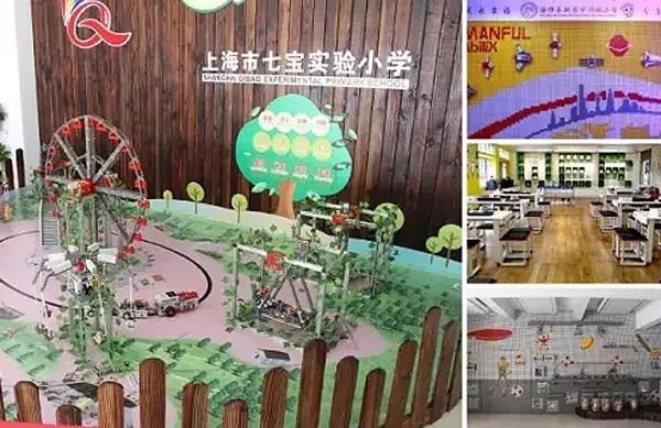 数学启蒙教具拼插积木,儿童智力拼装积木怎么拼