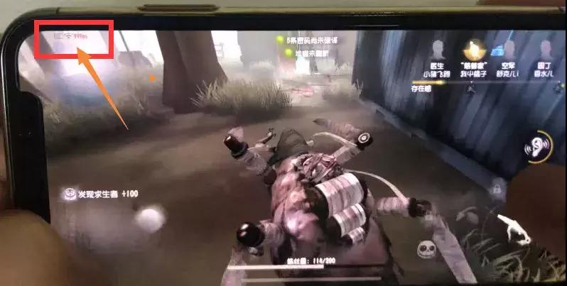 玩游戏网速延迟高怎么解决,打游戏网速变快的方法