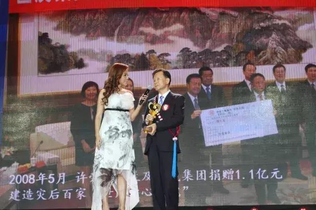 世茂薪酬待遇,2018年世茂集团整体收入