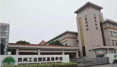 苏州小学学校片区划分,苏州十大初中排名及施教区