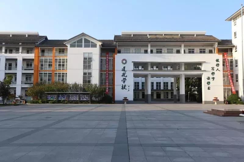 苏州小学学校片区划分,苏州十大初中排名及施教区
