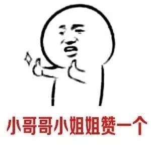 万名官兵参与山东灾后重建；想离就离？法律拟规定先冷静一个月；“女孩滴滴顺风车遇害案”嫌犯被批捕！