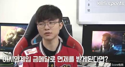 英雄联盟亚运会有几支队伍 (英雄联盟亚运会有几个队伍)